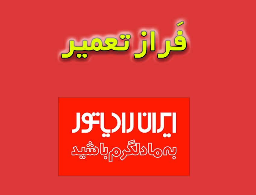 انواع-پکیج